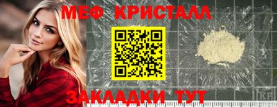 синтетический гашиш Гусев