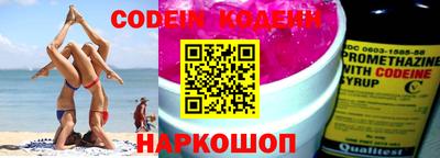 мет Гусиноозёрск