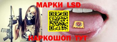 мет Гусиноозёрск