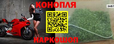 мет Гусиноозёрск