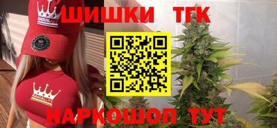 мет Гусиноозёрск