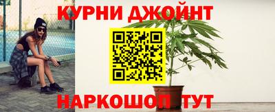 мет Гусиноозёрск