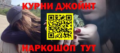 мет Гусиноозёрск