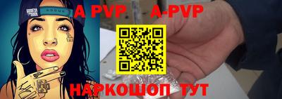 индика Гусь-Хрустальный
