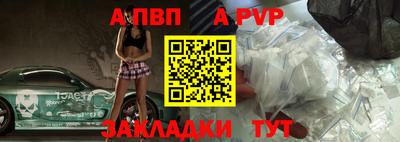 мет Гусиноозёрск