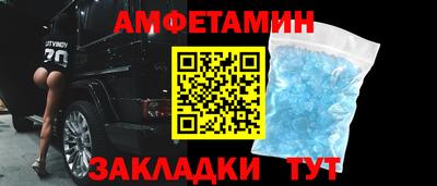 синтетический гашиш Гусев