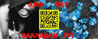 индика Гусь-Хрустальный