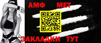 синтетический гашиш Гусев