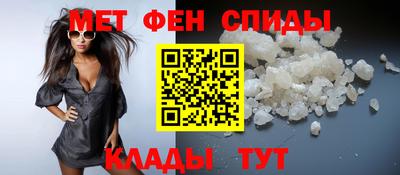 синтетический гашиш Гусев