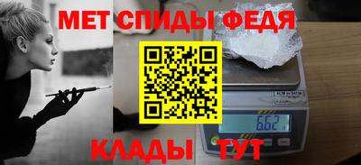 синтетический гашиш Гусев