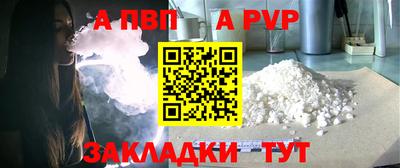 индика Гусь-Хрустальный