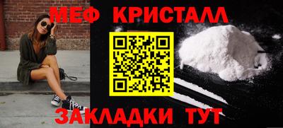 синтетический гашиш Гусев